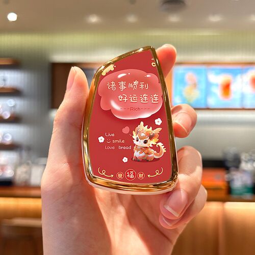 2023款别克昂科威s钥匙套新君越昂科威plus艾维亚GS汽车壳包扣女