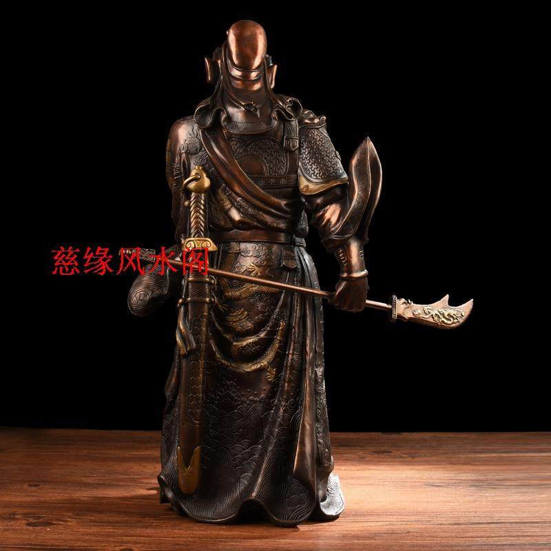 特大号纯铜横刀关公摆件武财神关二爷铜像客厅招财家居供奉摆件