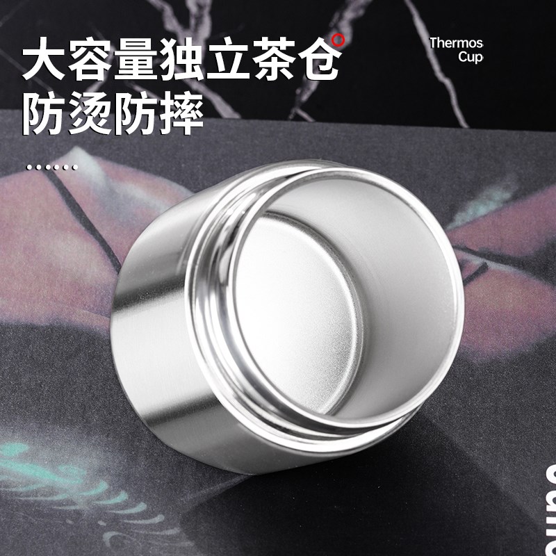 茶水分离保温杯男士2023新款大容量316不锈钢水杯子每个人泡茶杯