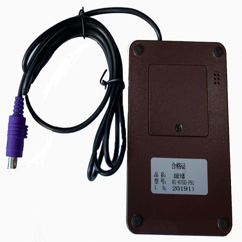 视易点歌系统收银系统果核读卡器包厢点ID IC 无线刷卡