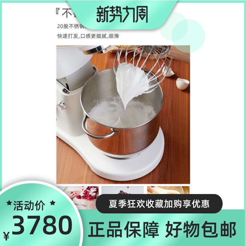 万利达新款大号多功能磨粉机打粉机五谷杂粮调料咖啡研磨机香料机