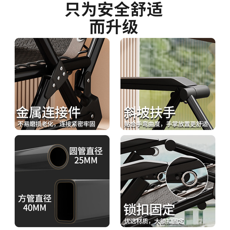 躺椅折叠午休办公室午睡椅阳台家用藤编椅子懒人可躺老人专用靠椅