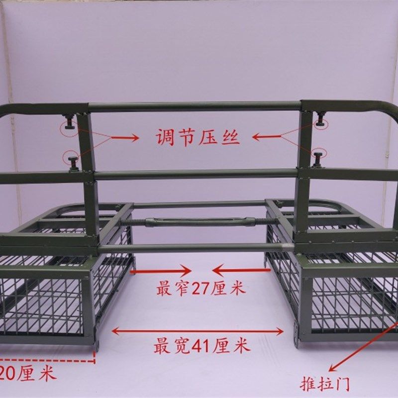 天鹰叠加式通用驮笼多层笼摩托车笼趴狗工具包趴狗垫笼包