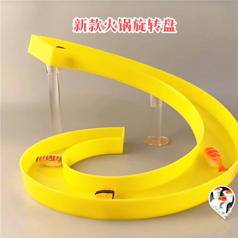 火锅餐具海鲜姿造装饰盘饰创意中式摆盘刺身摆盘高档拼盘装饰模具