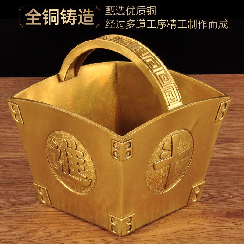 黄铜招财斗摆件日进斗金铜篮子聚宝盆家居客厅装饰品乔迁开业礼品