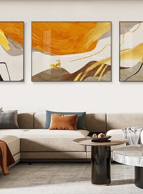 有鹿生财客厅装饰画寓意好轻奢沙发背景墙挂画高级感大气壁画三联