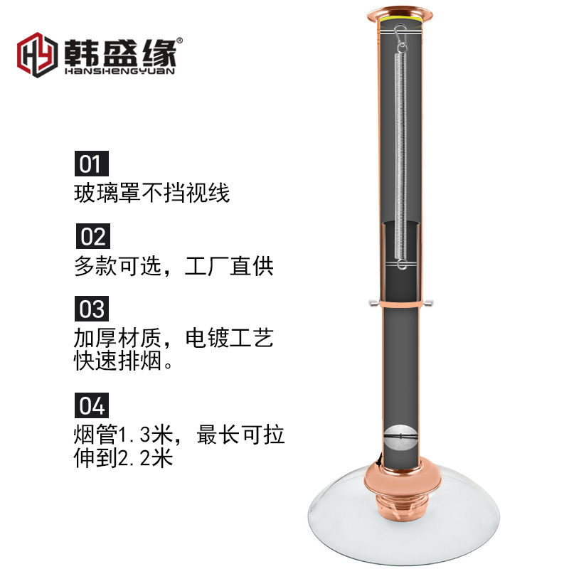 烤肉店钢化玻璃罩排烟管商用伸缩吸烟管灯罩室内烧烤可视拢烟罩