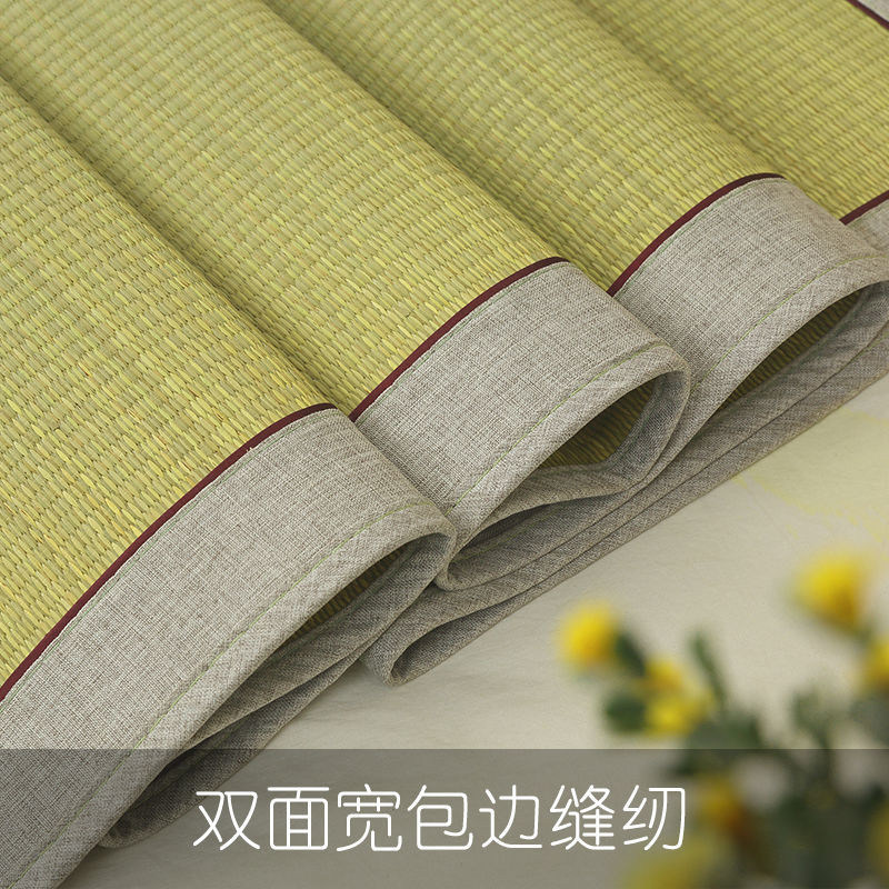 草席 芦苇席 草编传统老式天然0.9m学生宿舍床垫地垫席子1.5凉席