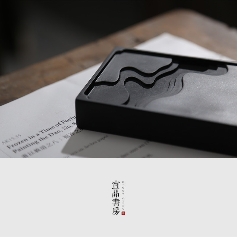 天然原石安徽宣砚媲美歙砚端砚高档方形砚台 学生初学者写毛笔字