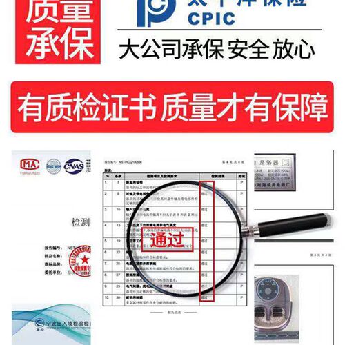 足浴盆全自动泡脚桶电动按摩洗脚小型加热家用足疗神器恒温高深桶