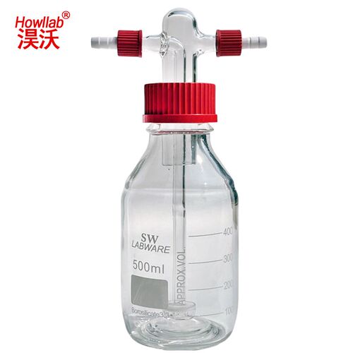 螺口洗气瓶 GL45具砂芯可上下调节管芯 溶剂洗涤 密封耐压耐腐蚀
