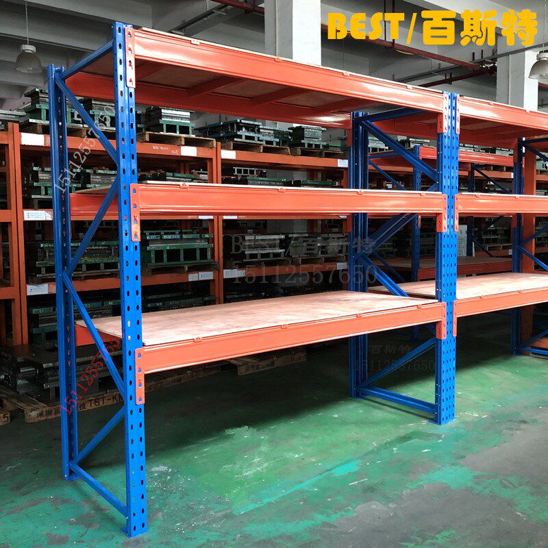 重型货架定制仓库货物架板材货架库房布匹货架工厂库房托盘货架子