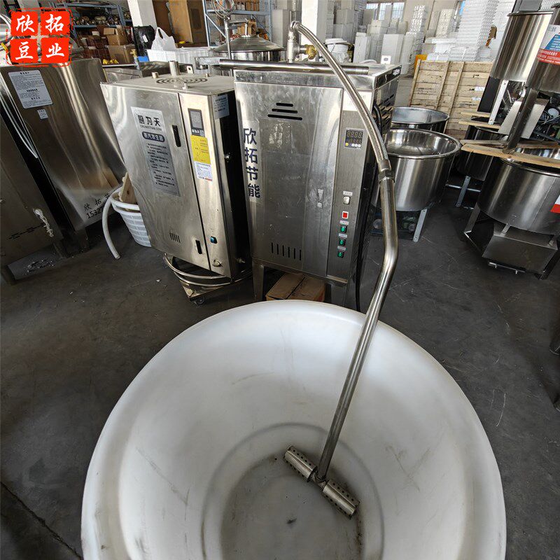 (配弯管)蒸汽消声器配套锅炉蒸汽机煮豆浆消音器加厚豆制品工具