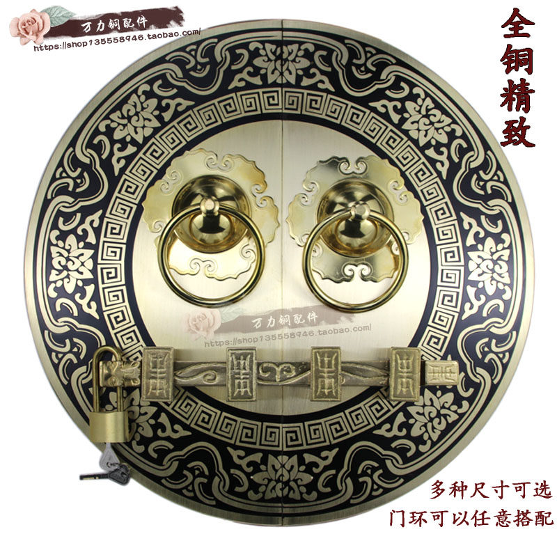 中式仿古大门拉手农家大院木门老式把手别墅民宿客栈祠堂复古拉手