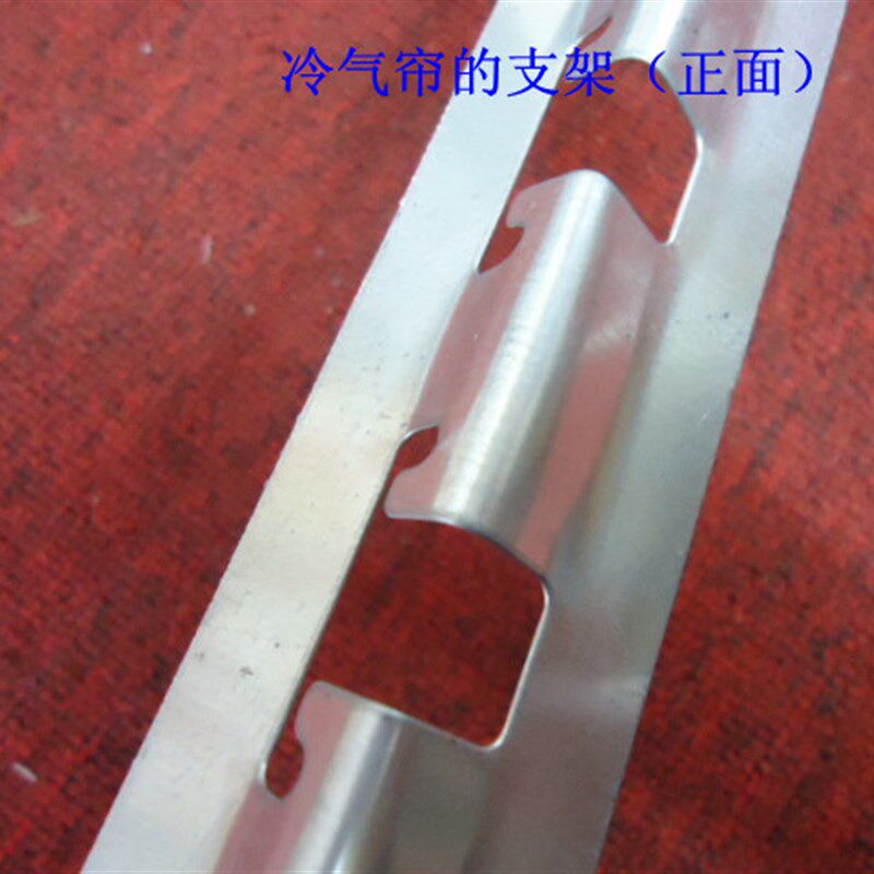 透明PVC塑料空调防尘厨房门帘防油烟隔断帘胶帘店铺冷气帘送龙骨