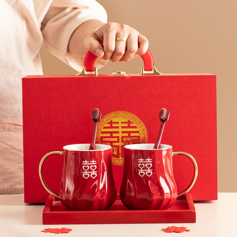 唐呈红色结婚陶瓷牙刷杯礼盒 红火对杯搭配新娘陪嫁洗漱组