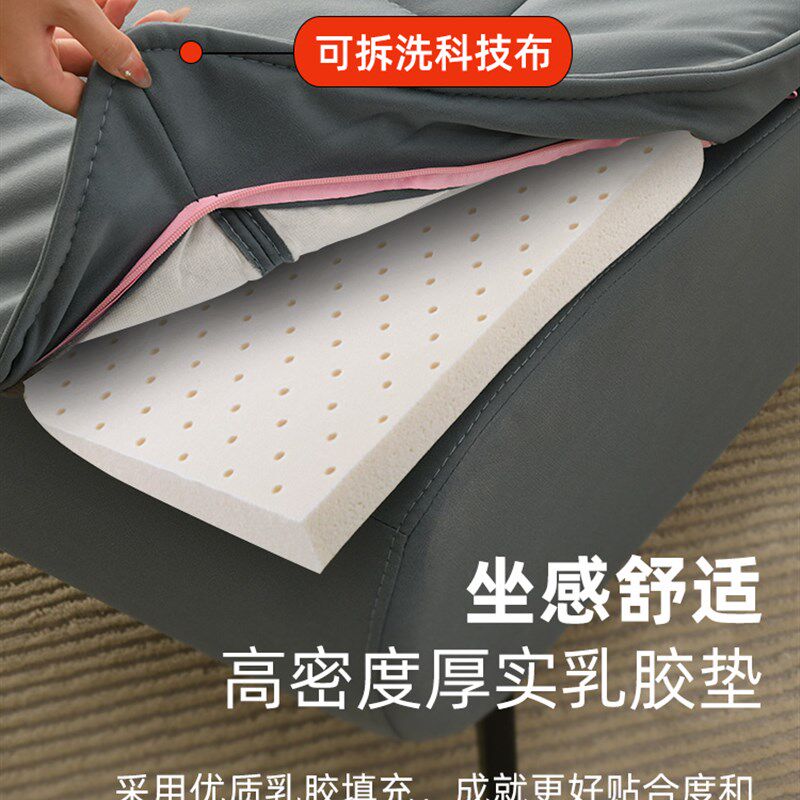 泉嘉福贵妃椅懒人休闲沙发床可拆洗躺椅家用客厅阳台可躺可睡椅子