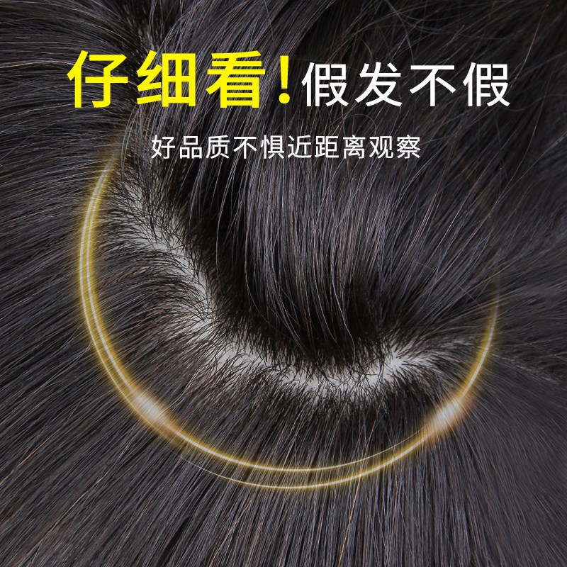 假发女全真发长发自然蓬松大波浪长卷发套气质妈妈韩式真发全头套