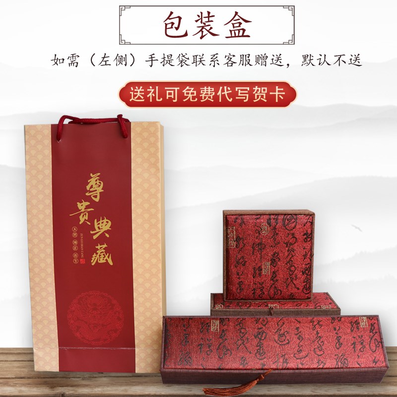 汽车挂件车内吊饰平安档位珠车载档杆档把装饰佛珠手自动挡男女士