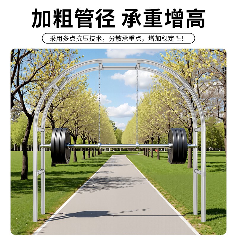 加粗25管径镀锌管拱门花架紫藤架子花园花架户外葡萄架月季爬藤架