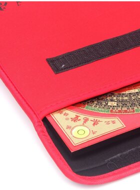 集易堂罗盘7.5英寸三元三合玄空飞星综合罗经盘玛瑙针天池罗庚盘