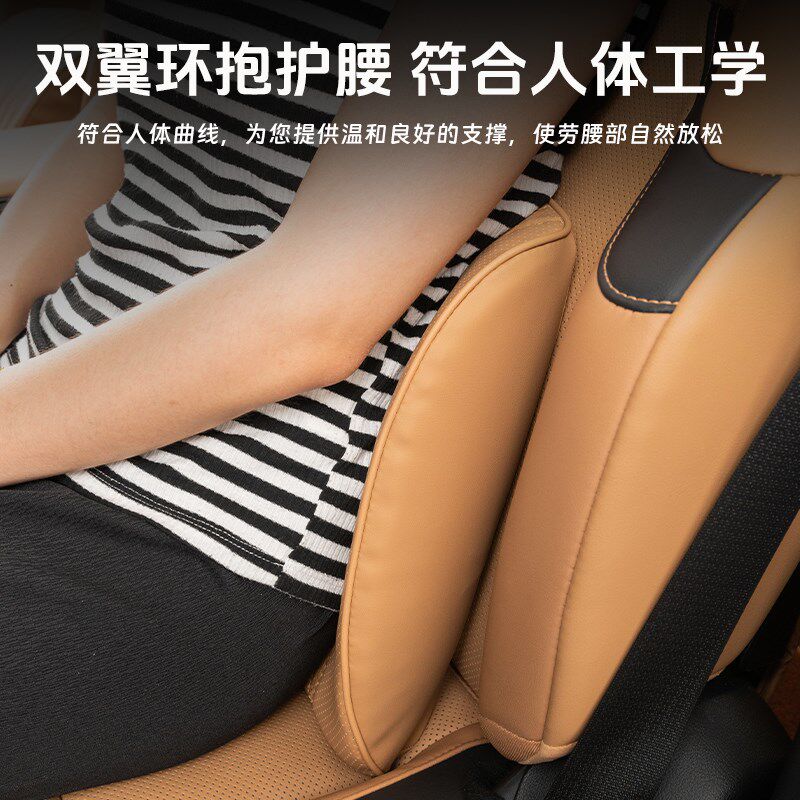 适用雷克萨斯ES200头枕腰靠垫ES300h/RX/NX/UX/LS/LX汽车载护颈枕