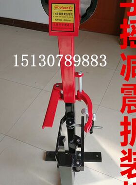 包邮汽车避震减震弹簧拆装机器机械式轿车4S店拆装工具弹簧压缩机