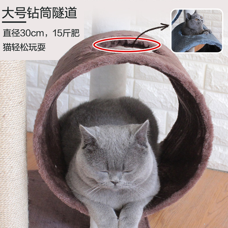 网红猫窝公主窝猫爬架大型猫实木麻藤猫架猫树一体猫咪架子猫别墅