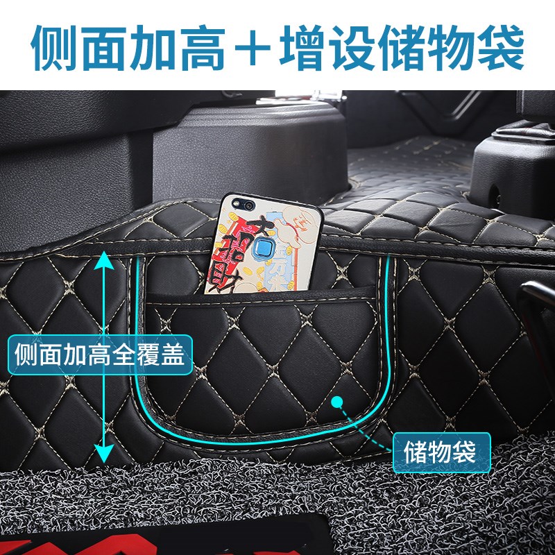 解放悍V2.0脚垫龙VH2.0领途解放j6pjh6j6l专用大货车全包内室脚垫