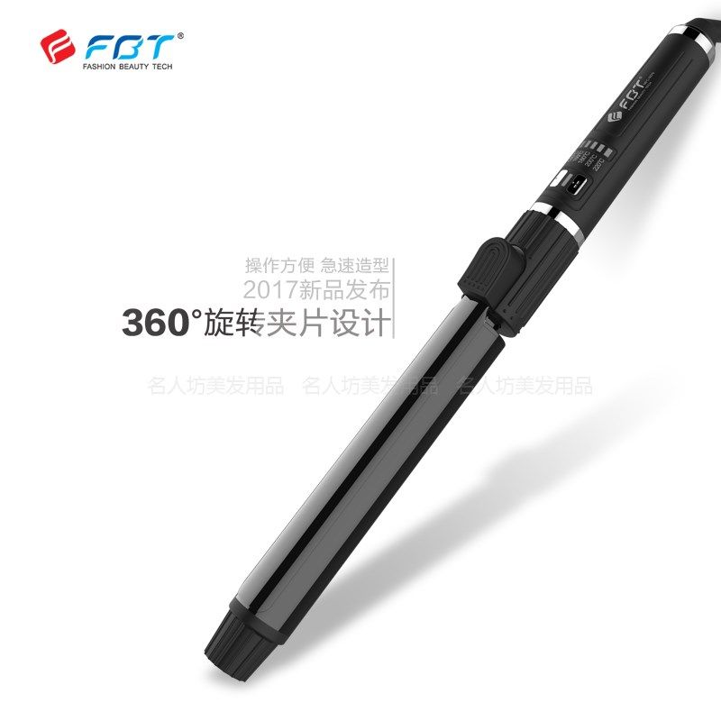 fbt加长旋转卷发棒影楼专用快速升温电卷棒男女短发大小号卷发器
