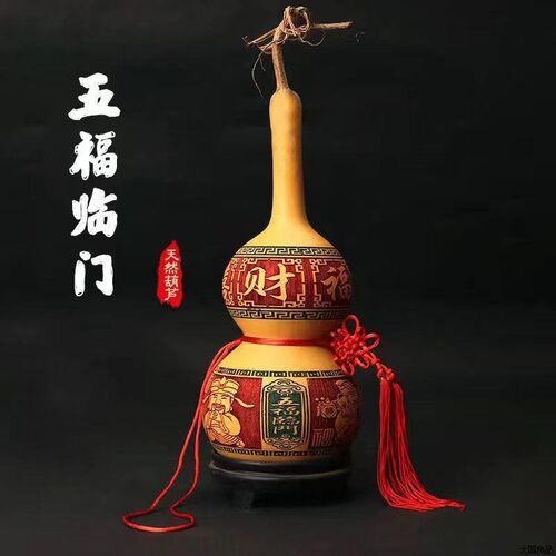 天然葫芦招财纳福,雕刻摆件家居装饰,葫芦送礼家居装饰