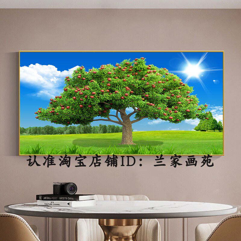 高清晶瓷画蓝天白云参天大树装饰画客厅唯美风景画绿色大树壁挂画