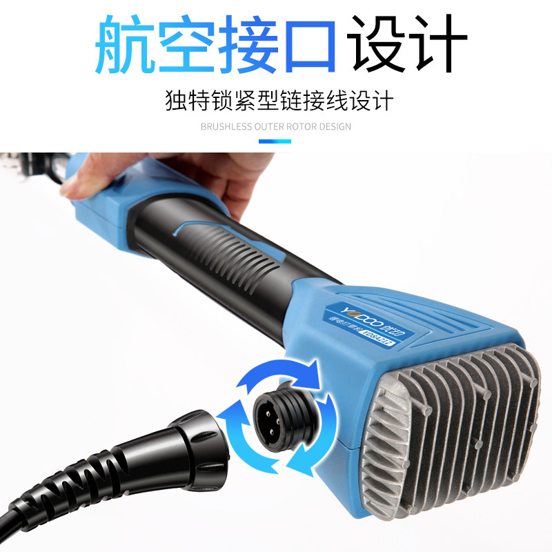 优动无刷电动割草机神器充电式小型家用打草机割灌机果园除草机
