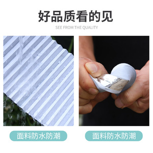 定制蜂巢推拉门免打孔折叠隐形门帘隔断厨房卧室客厅家用卧客柜门