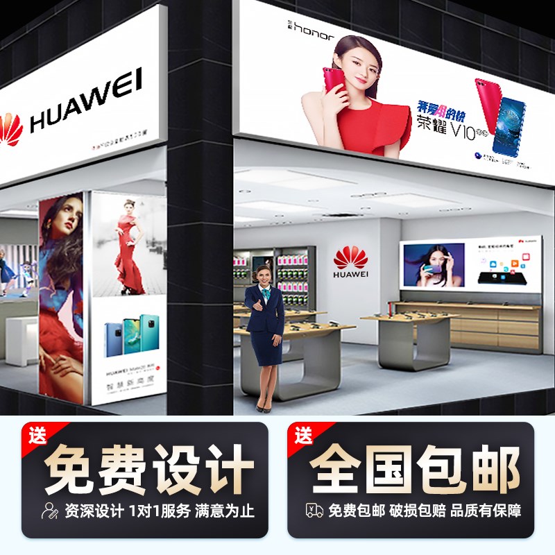 定制做卡布软膜幻彩灯箱广告牌炫彩挂墙店铺商用户外拉布门头招牌图片
