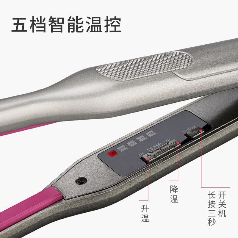 男士专用电夹板短发卷发棒蓬松打理神器垫发根纹理卷发棒窄直板夹