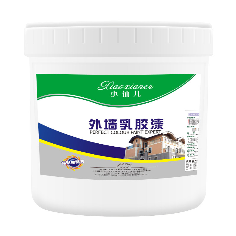 外墙漆水泥墙面专用涂料室外乳胶漆防水防晒自刷户外白色油漆大桶