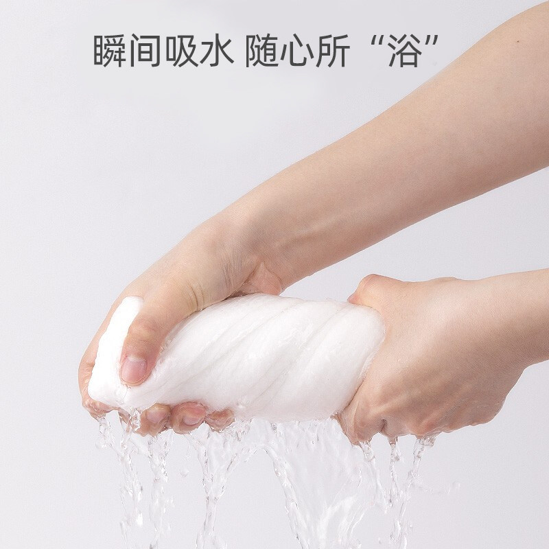 棉之润宝宝一次性浴巾毛巾婴儿新生儿童超软吸水洗澡单独包装图片