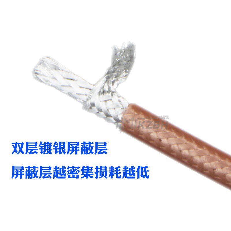 N公头玻璃钢天线大吸盘底座延长线低损耗RG142强磁车载天线固定