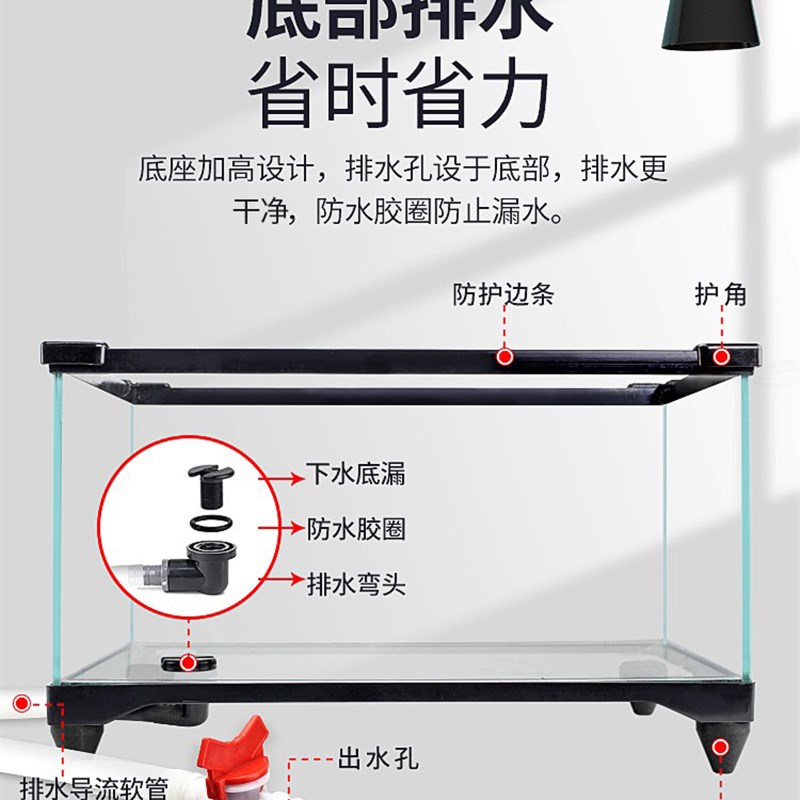 玻璃乌龟缸家用客厅小别墅饲养箱带晒台养乌龟专用缸生态鱼缸造景