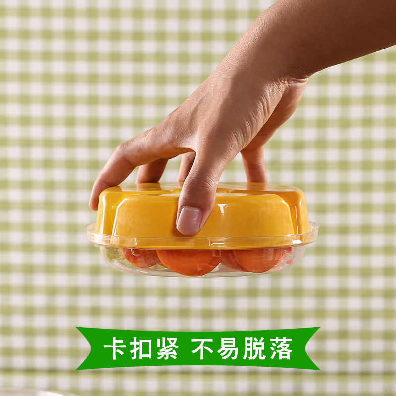 精品一次性水果拼盘打包盒鲜果切盒子酸奶水果捞高档三分格包装盒