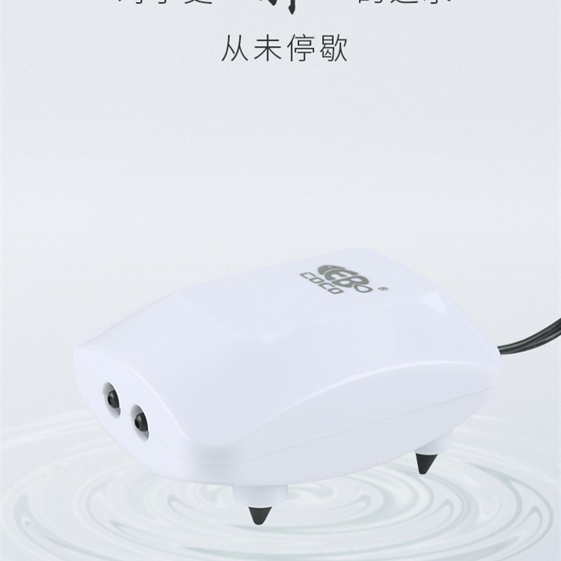 鱼缸氧气泵可调节大气量单双孔增氧机水族箱养鱼冲氧泵静音打氧泵