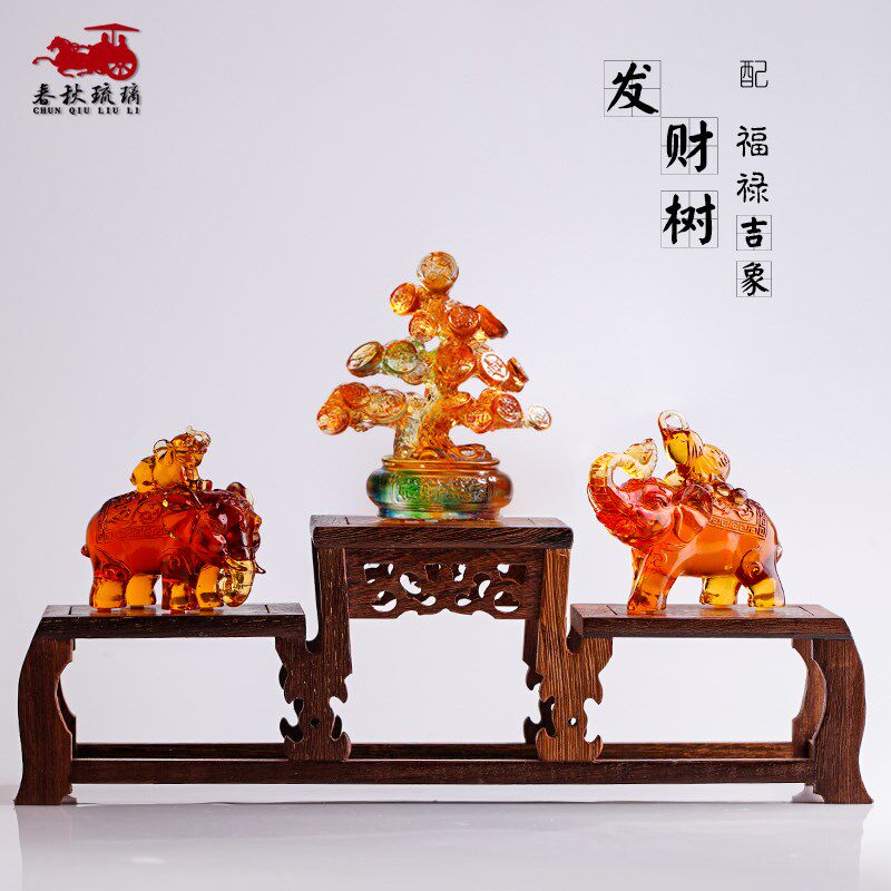 琉璃聚宝盆发财树貔貅吉象招财聚宝阵家居摆件鸡翅木博古架摆设