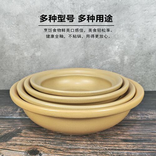 黄釉炖钵耐高温砂锅小火锅土钵菜湘菜馆特色餐具全釉钵可明火商用