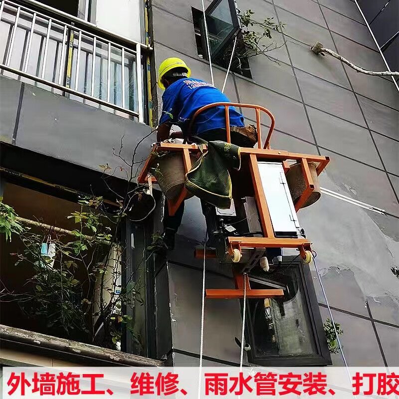 电动吊板单人施工小吊篮220V蜘蛛人吊板坐板滑板高空作业桥梁吊板