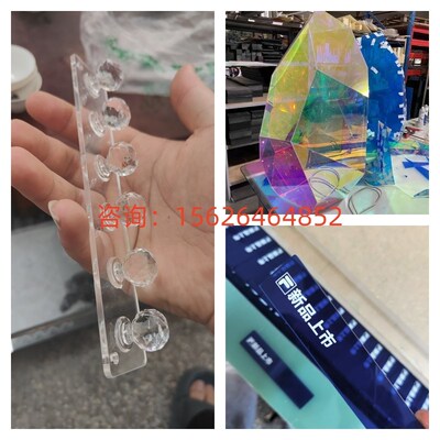 透明亚克力板有机玻璃塑料板定制加工激光UV打印diy折弯盒子雕刻