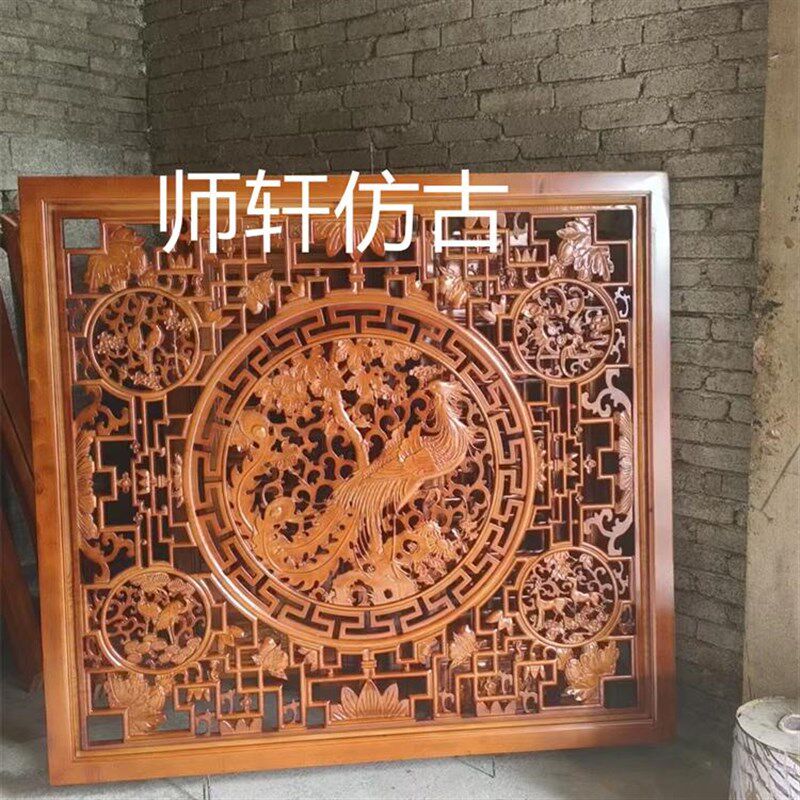 东阳木雕实木凤栖梧桐镂空雕花板屏风玄关隔断电视背景墙雕刻定制