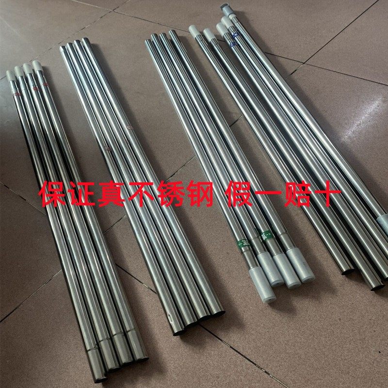 2米加长双层蚊帐子母床梯形1.2m1.5/135上下床家用儿童遮光帘1.8