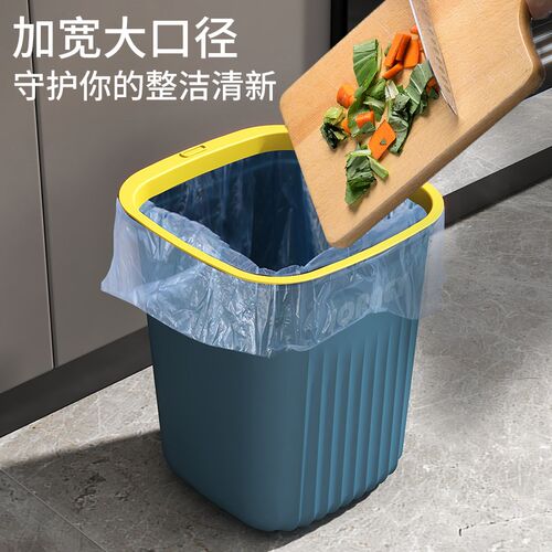 北欧方形垃圾桶家用大容量无盖带压圈卧室卫生间厨房纸篓客厅耐用
