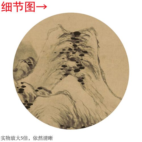 明 沈周《秋江闲钓图》客厅书房茶室山水风景挂画装饰画高清卷轴